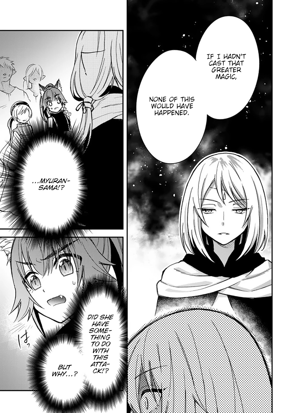 That Time I Was Reincarnated As A Slime Strange Tales: Monster Country Life Of Trinity Chapter 19 page 5 - Chapter 19: With Monsters, With Humans