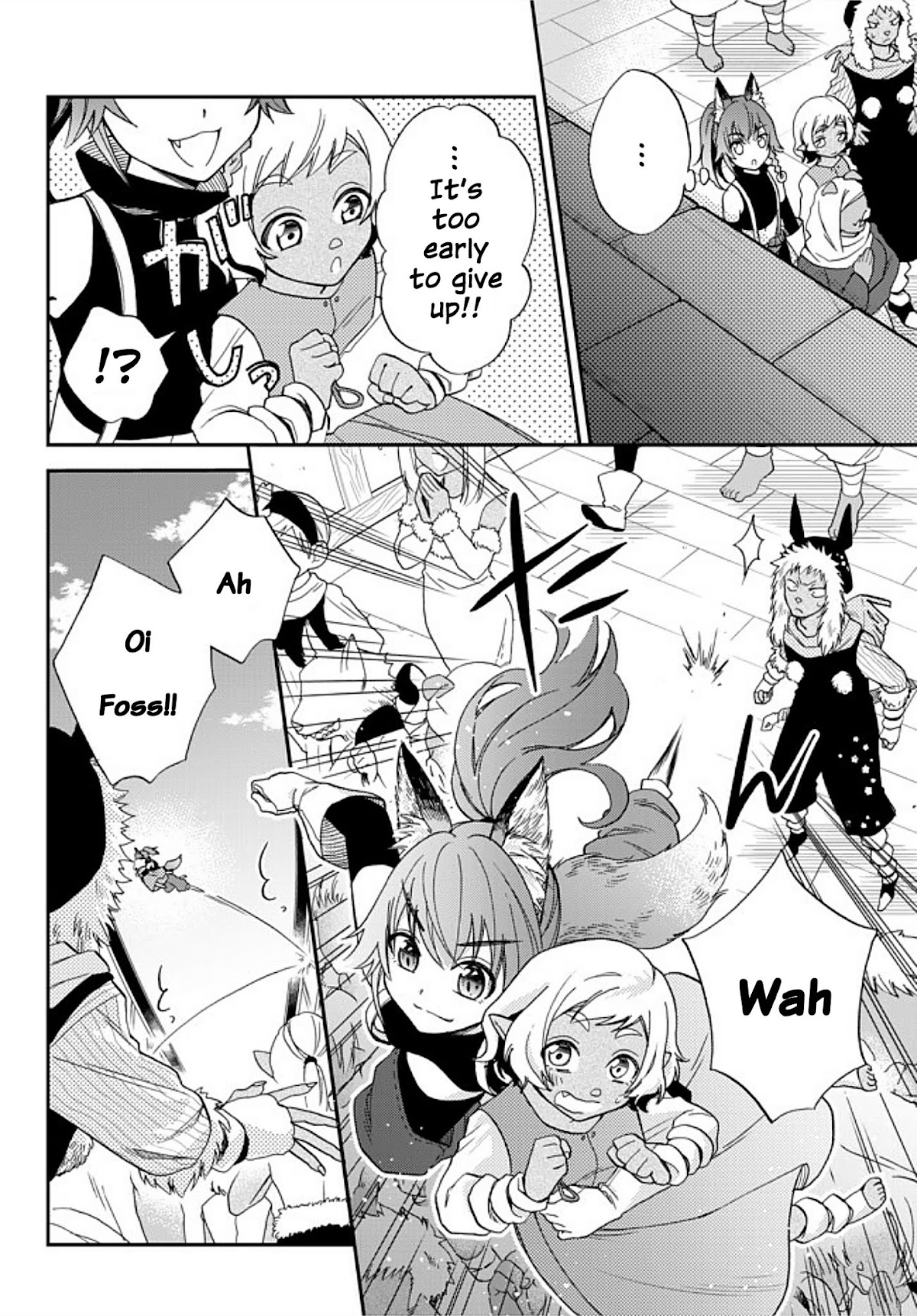 That Time I Was Reincarnated As A Slime Strange Tales: Monster Country Life Of Trinity Chapter 2 page 10 - Chapter 2: I'll Do It! The Keibitai's Work!