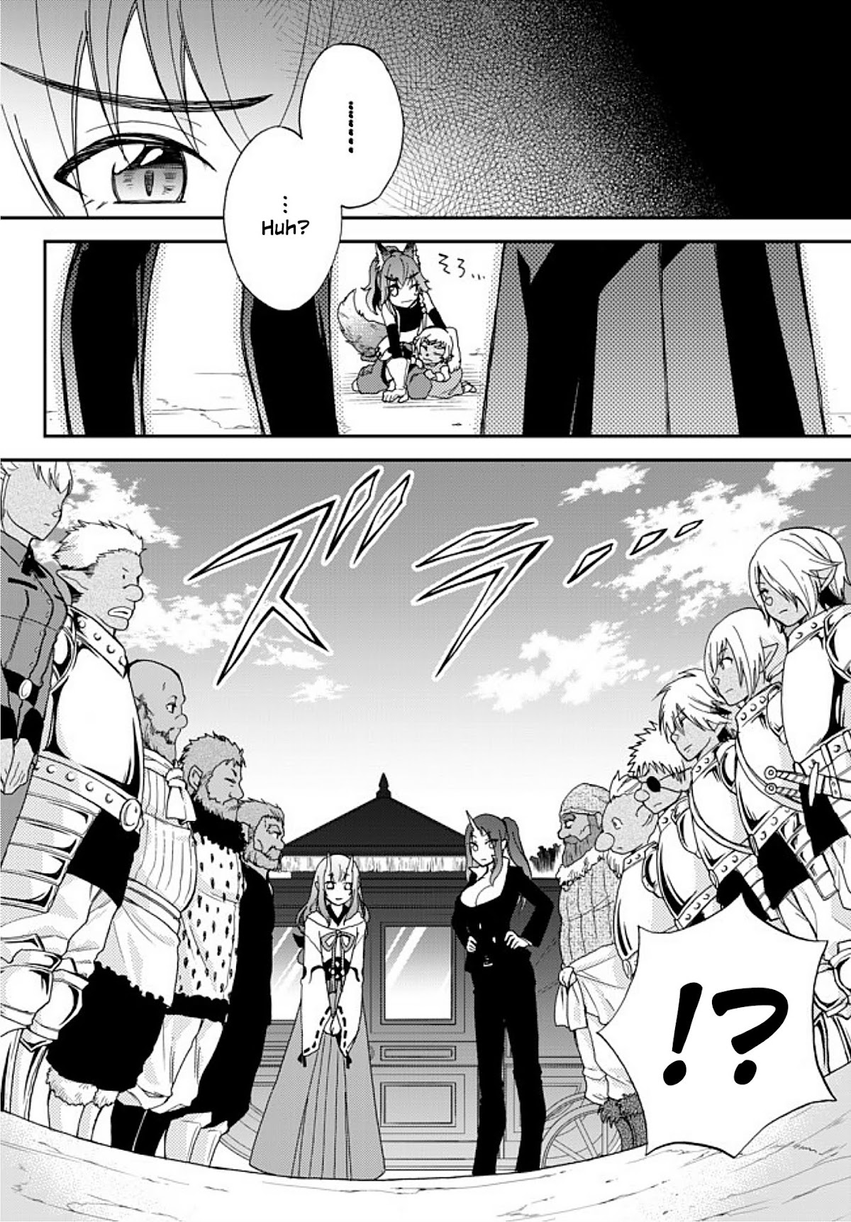 That Time I Was Reincarnated As A Slime Strange Tales: Monster Country Life Of Trinity Chapter 2 page 14 - Chapter 2: I'll Do It! The Keibitai's Work!
