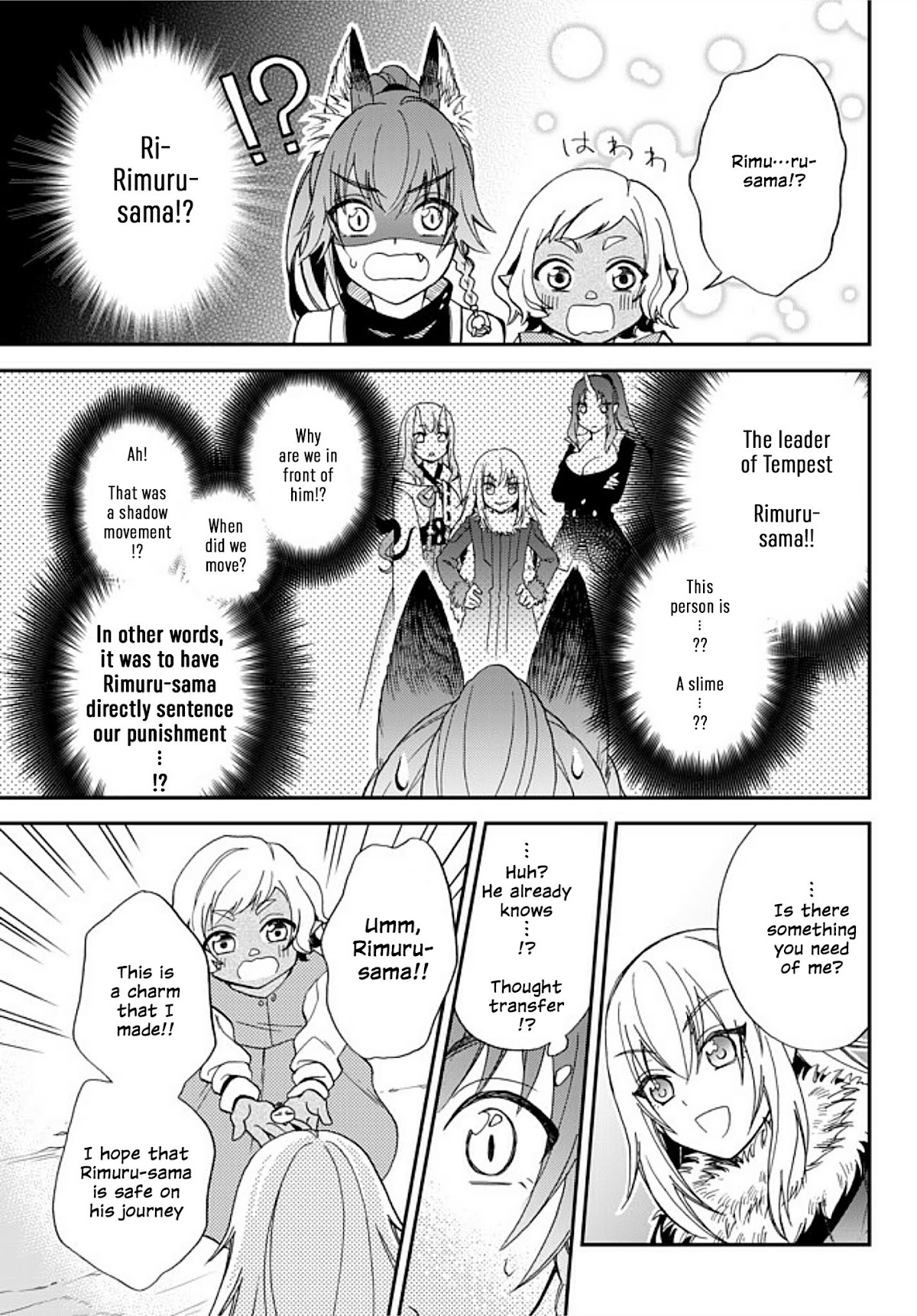 That Time I Was Reincarnated As A Slime Strange Tales: Monster Country Life Of Trinity Chapter 2 page 17 - Chapter 2: I'll Do It! The Keibitai's Work!