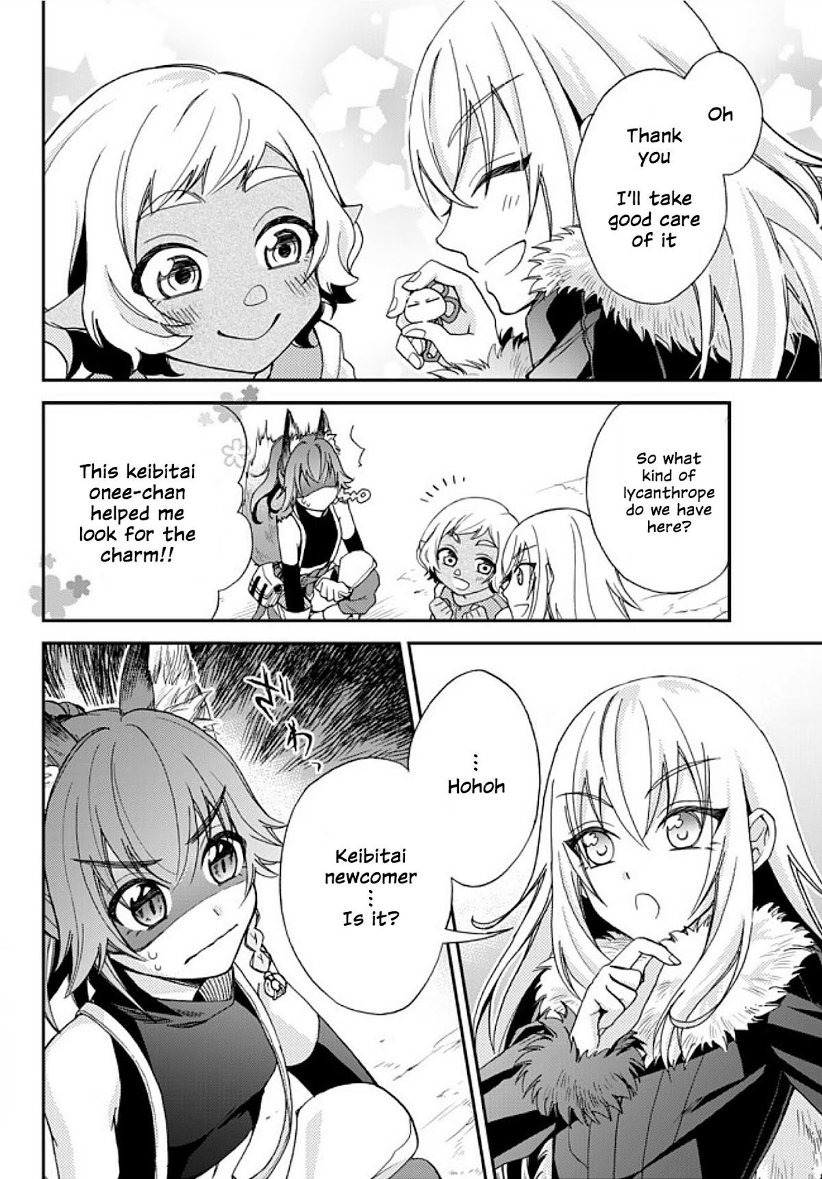 That Time I Was Reincarnated As A Slime Strange Tales: Monster Country Life Of Trinity Chapter 2 page 18 - Chapter 2: I'll Do It! The Keibitai's Work!