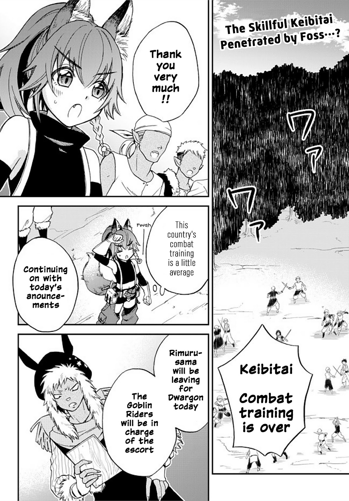 That Time I Was Reincarnated As A Slime Strange Tales: Monster Country Life Of Trinity Chapter 2 page 2 - Chapter 2: I'll Do It! The Keibitai's Work!