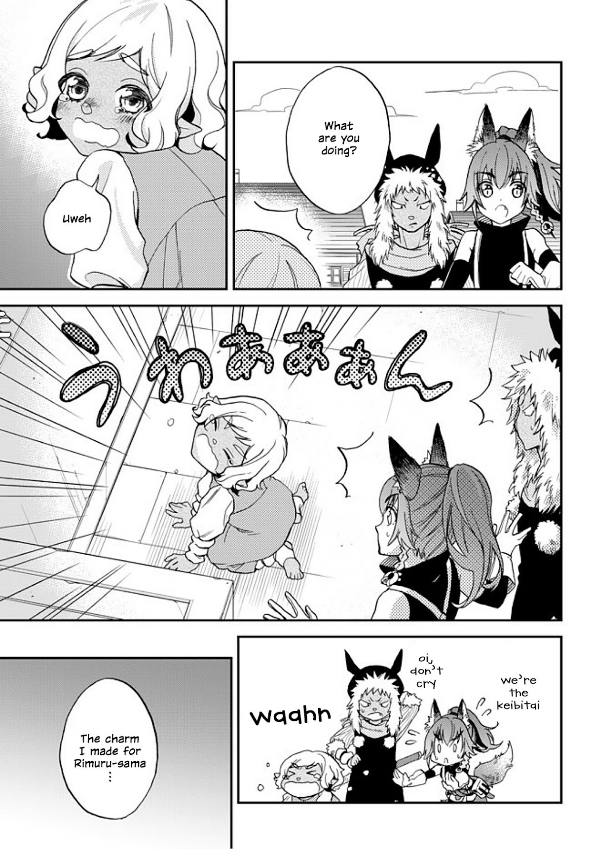 That Time I Was Reincarnated As A Slime Strange Tales: Monster Country Life Of Trinity Chapter 2 page 5 - Chapter 2: I'll Do It! The Keibitai's Work!