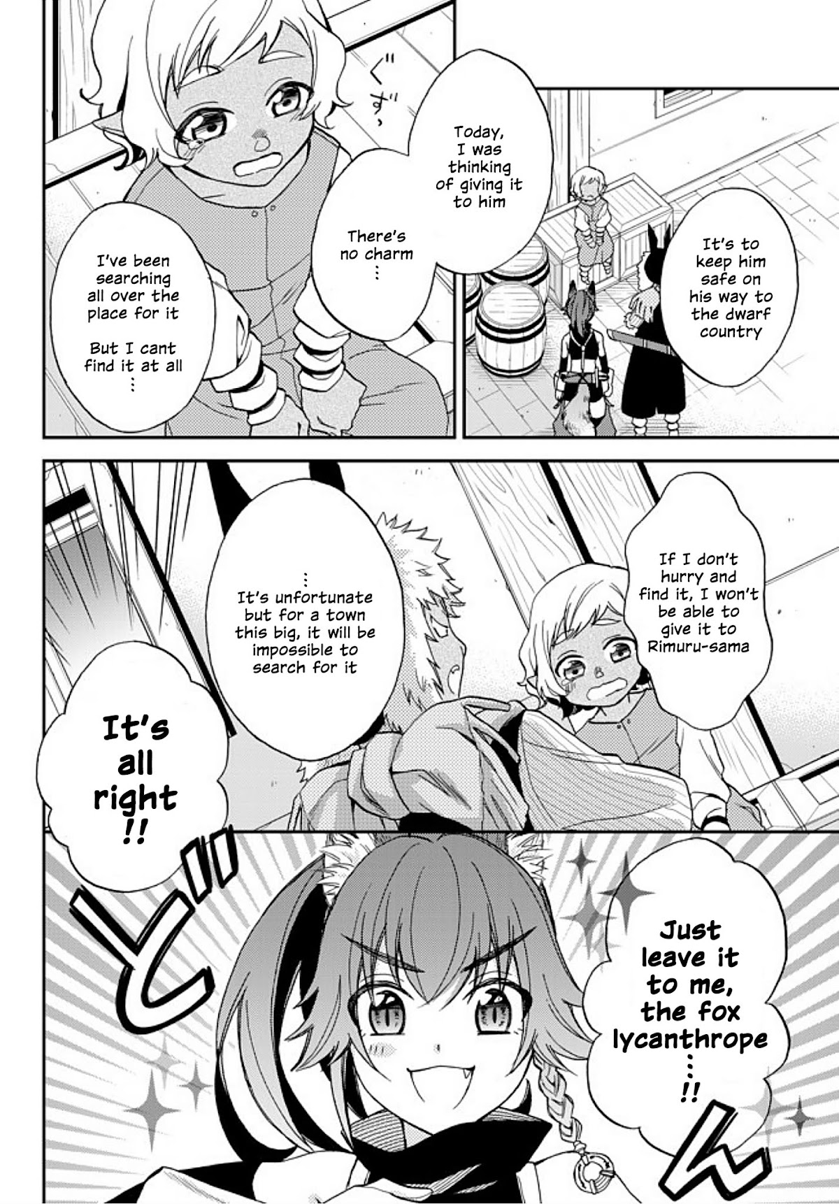 That Time I Was Reincarnated As A Slime Strange Tales: Monster Country Life Of Trinity Chapter 2 page 6 - Chapter 2: I'll Do It! The Keibitai's Work!