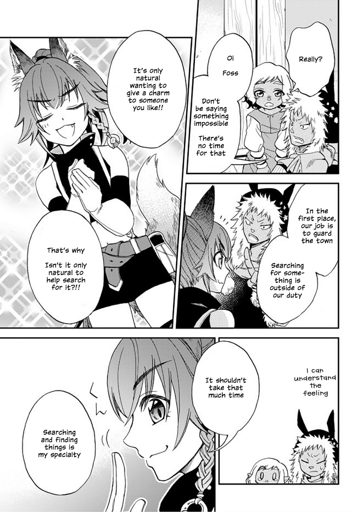 That Time I Was Reincarnated As A Slime Strange Tales: Monster Country Life Of Trinity Chapter 2 page 7 - Chapter 2: I'll Do It! The Keibitai's Work!