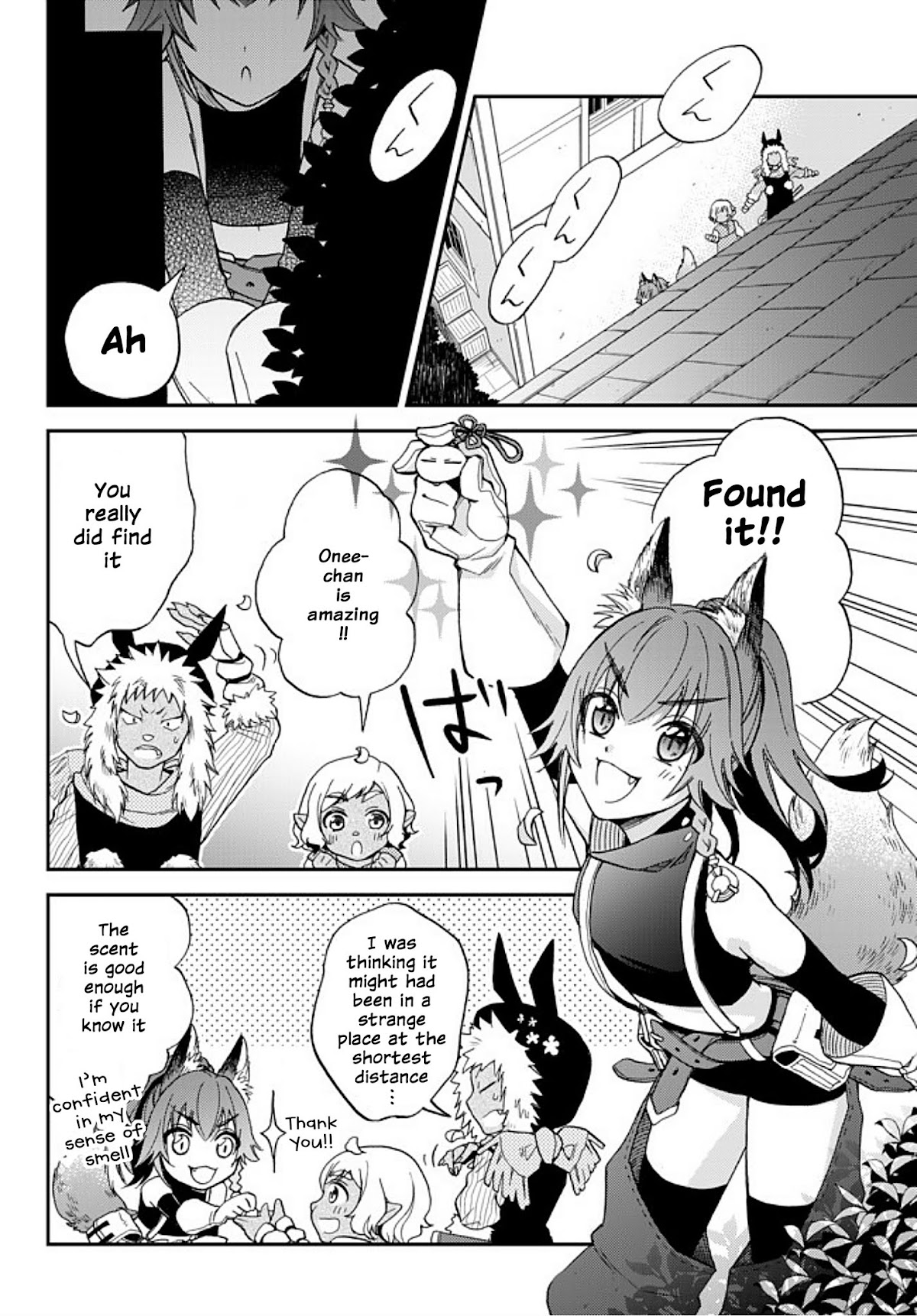 That Time I Was Reincarnated As A Slime Strange Tales: Monster Country Life Of Trinity Chapter 2 page 8 - Chapter 2: I'll Do It! The Keibitai's Work!