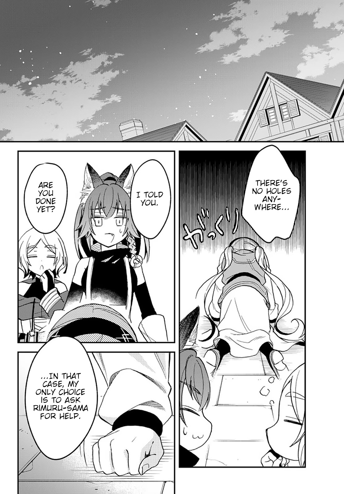 That Time I Was Reincarnated As A Slime Strange Tales: Monster Country Life Of Trinity Chapter 21 page 4 - Chapter 21: Things That Can't Be Given Up (Part 2)