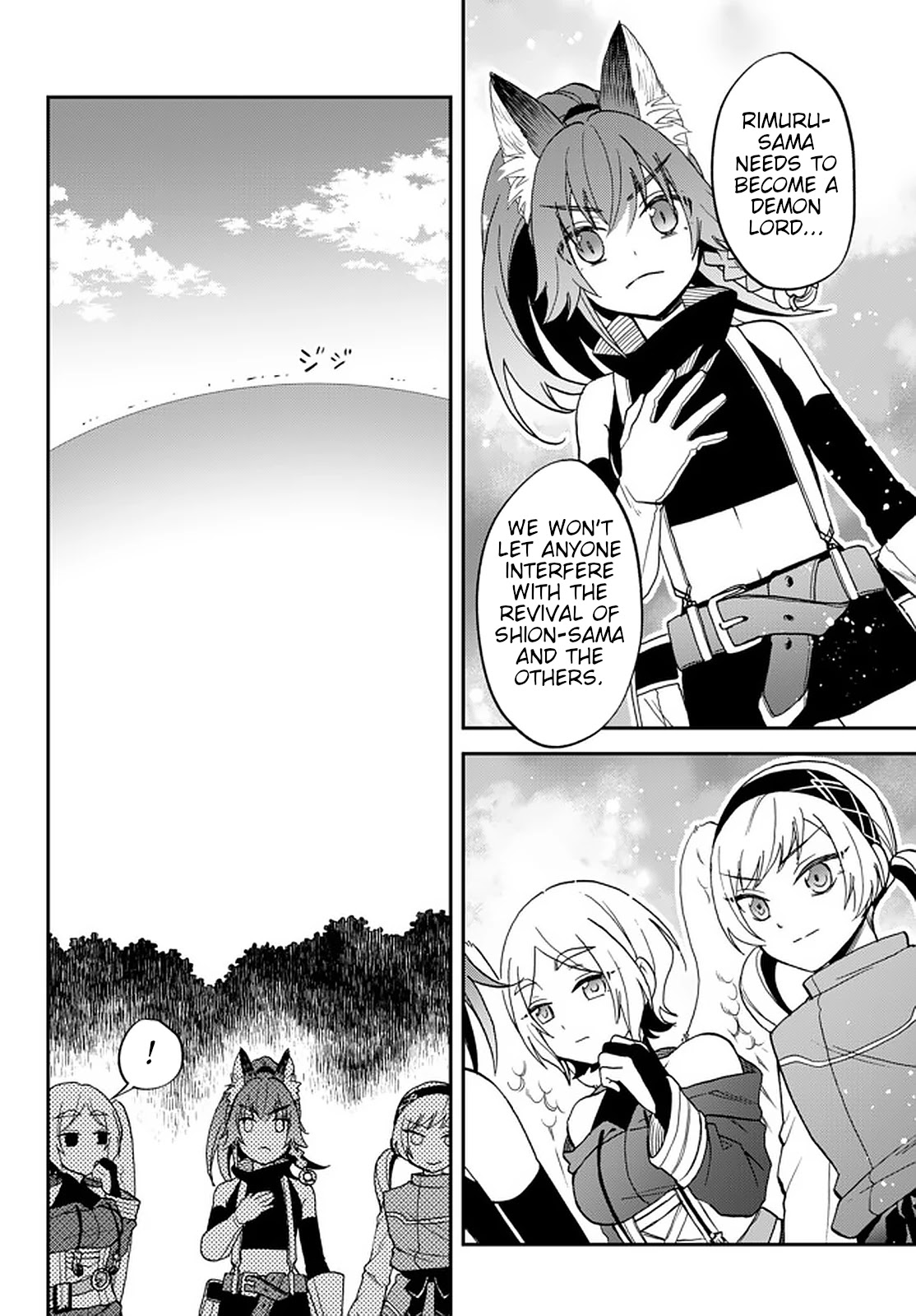 That Time I Was Reincarnated As A Slime Strange Tales: Monster Country Life Of Trinity Chapter 22 page 16 - Chapter 22: Each One's Path (Part 1)