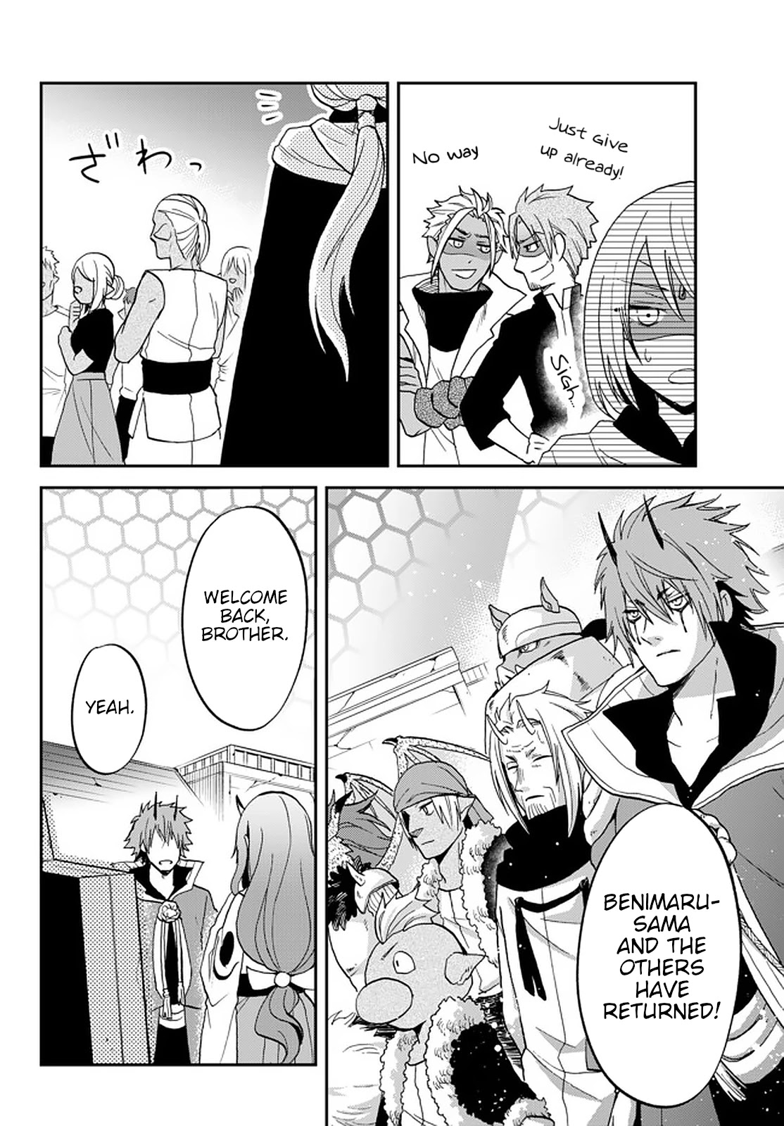 That Time I Was Reincarnated As A Slime Strange Tales: Monster Country Life Of Trinity Chapter 22 page 24 - Chapter 22: Each One's Path (Part 1)