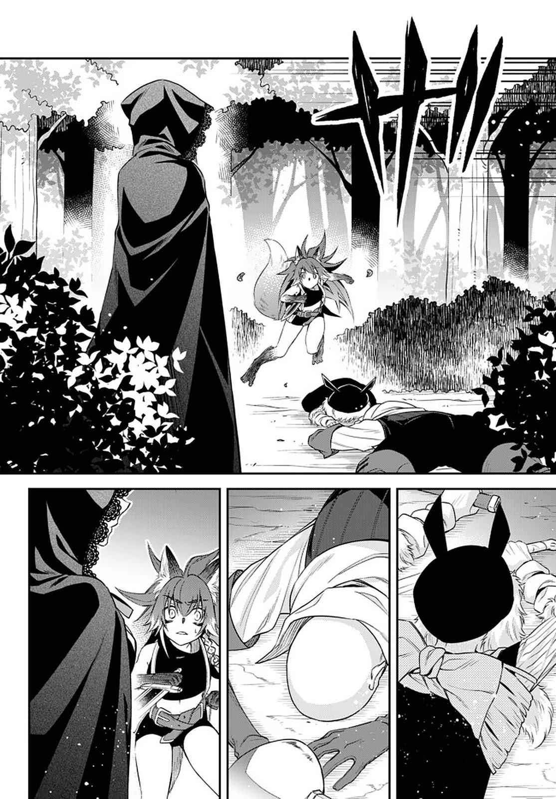 That Time I Was Reincarnated As A Slime Strange Tales: Monster Country Life Of Trinity Chapter 23 page 13 - Chapter 23: Each One's Path (Part 2)