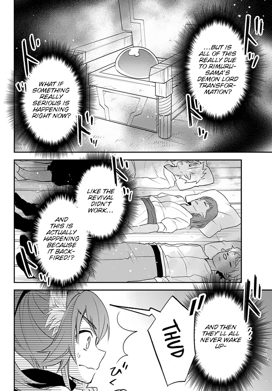That Time I Was Reincarnated As A Slime Strange Tales: Monster Country Life Of Trinity Chapter 24 page 14 - Chapter 24: The Day of Miracles
