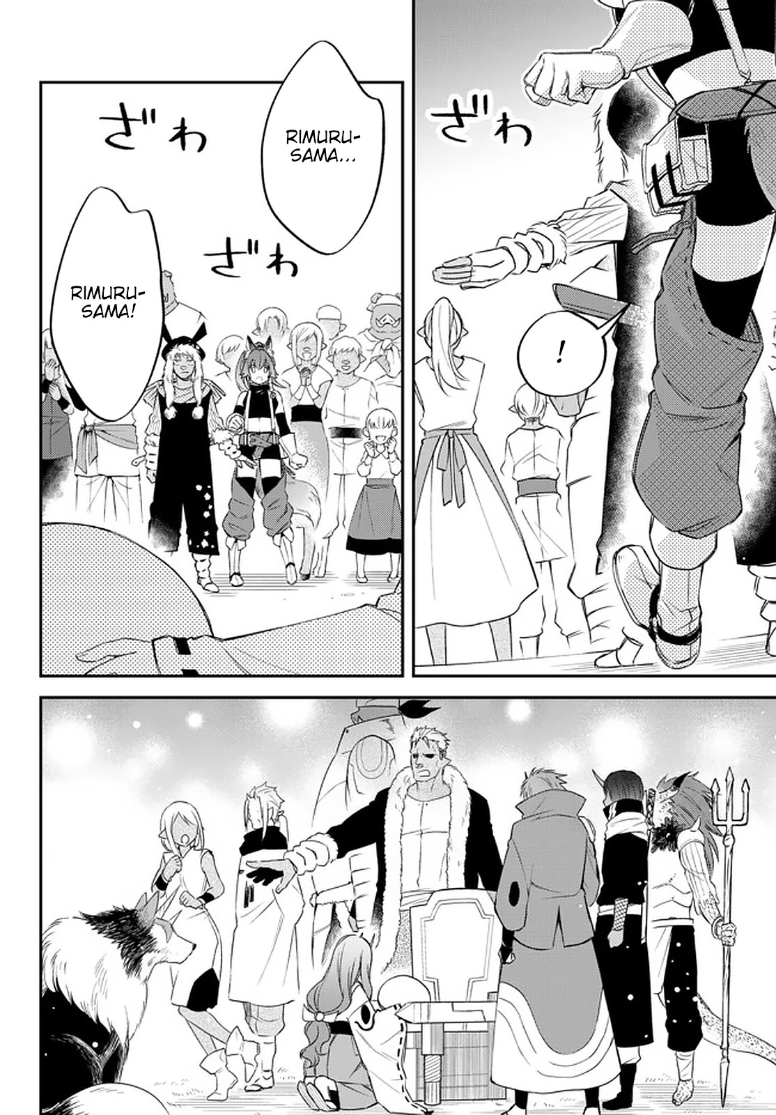 That Time I Was Reincarnated As A Slime Strange Tales: Monster Country Life Of Trinity Chapter 24 page 2 - Chapter 24: The Day of Miracles