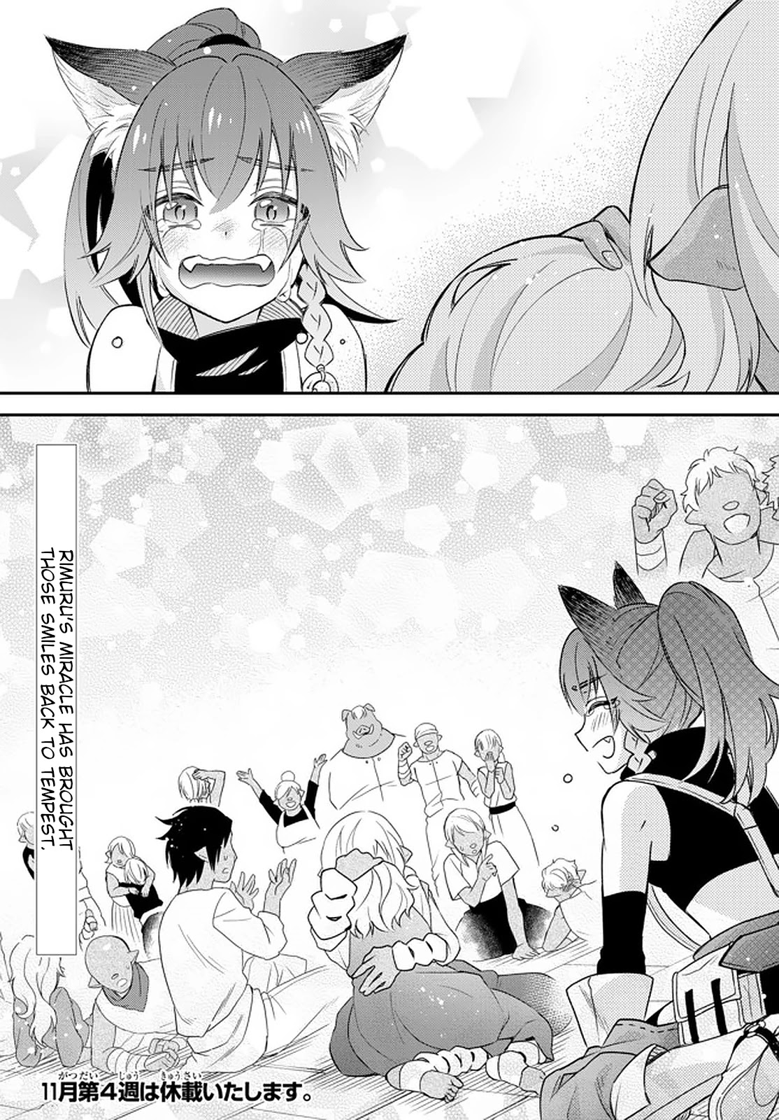That Time I Was Reincarnated As A Slime Strange Tales: Monster Country Life Of Trinity Chapter 24 page 23 - Chapter 24: The Day of Miracles
