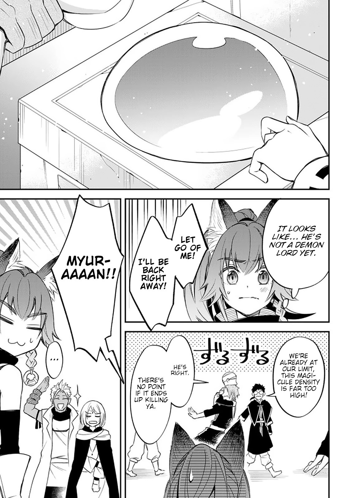 That Time I Was Reincarnated As A Slime Strange Tales: Monster Country Life Of Trinity Chapter 24 page 3 - Chapter 24: The Day of Miracles