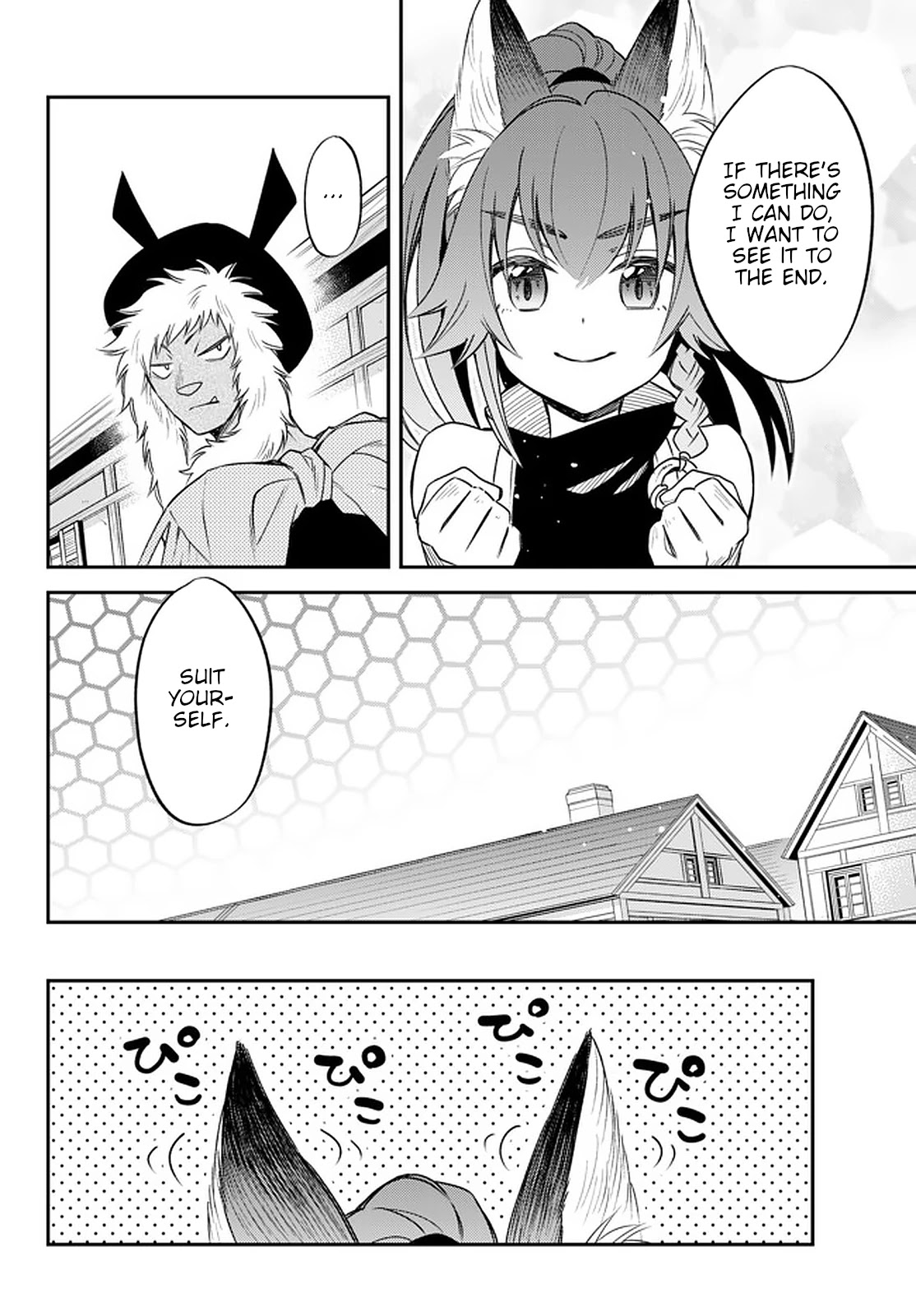 That Time I Was Reincarnated As A Slime Strange Tales: Monster Country Life Of Trinity Chapter 24 page 6 - Chapter 24: The Day of Miracles