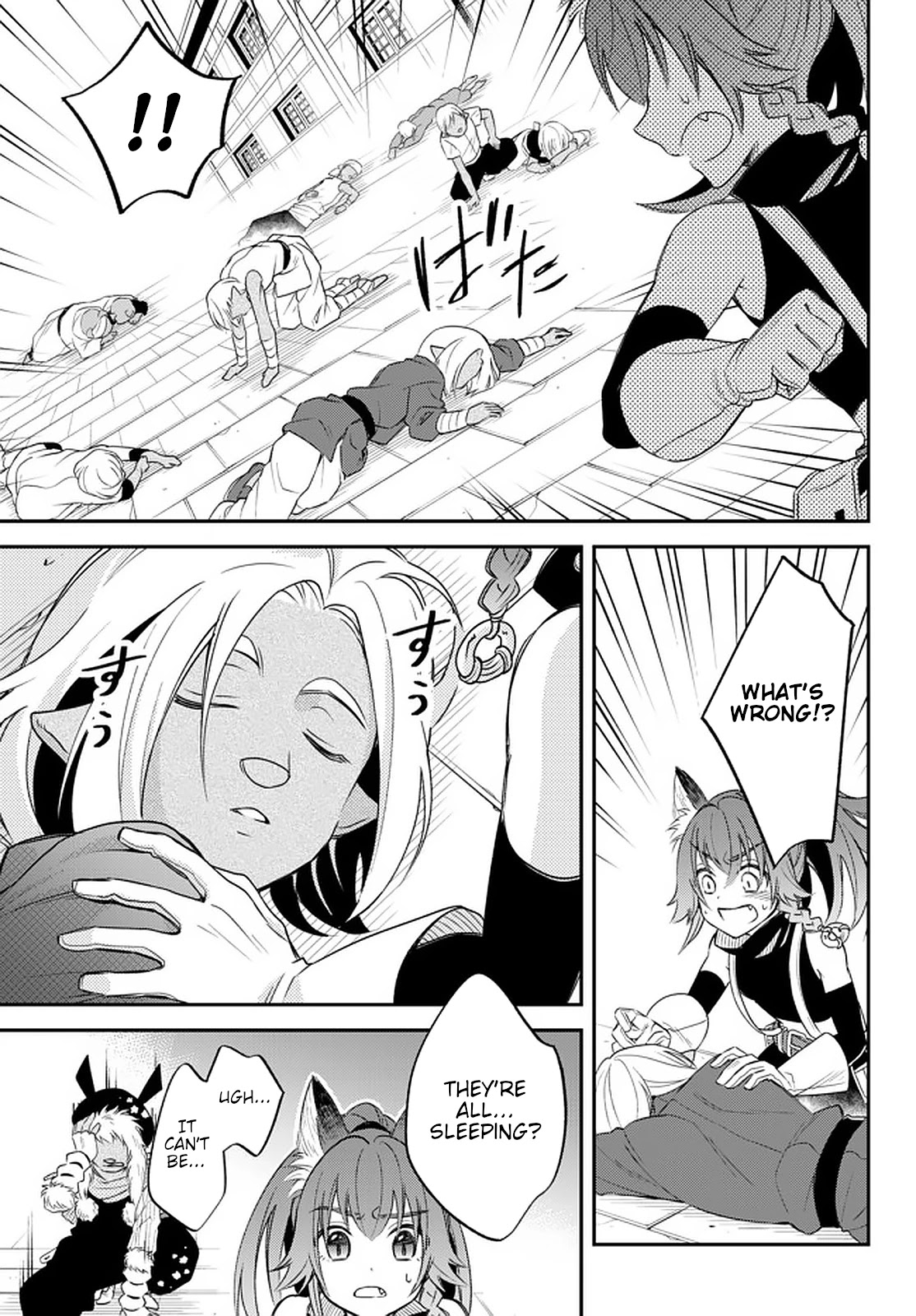 That Time I Was Reincarnated As A Slime Strange Tales: Monster Country Life Of Trinity Chapter 24 page 9 - Chapter 24: The Day of Miracles