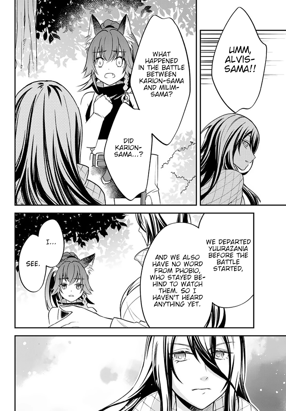 That Time I Was Reincarnated As A Slime Strange Tales: Monster Country Life Of Trinity Chapter 25 page 22 - Chapter 25: A New Guide (Part 1)
