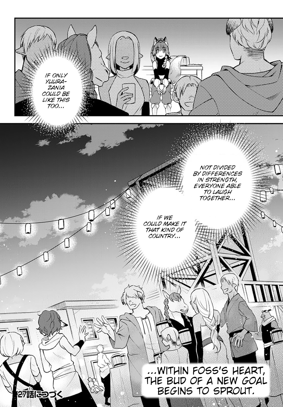 That Time I Was Reincarnated As A Slime Strange Tales: Monster Country Life Of Trinity Chapter 26 page 22 - Chapter 26: A New Guide (Part 2)