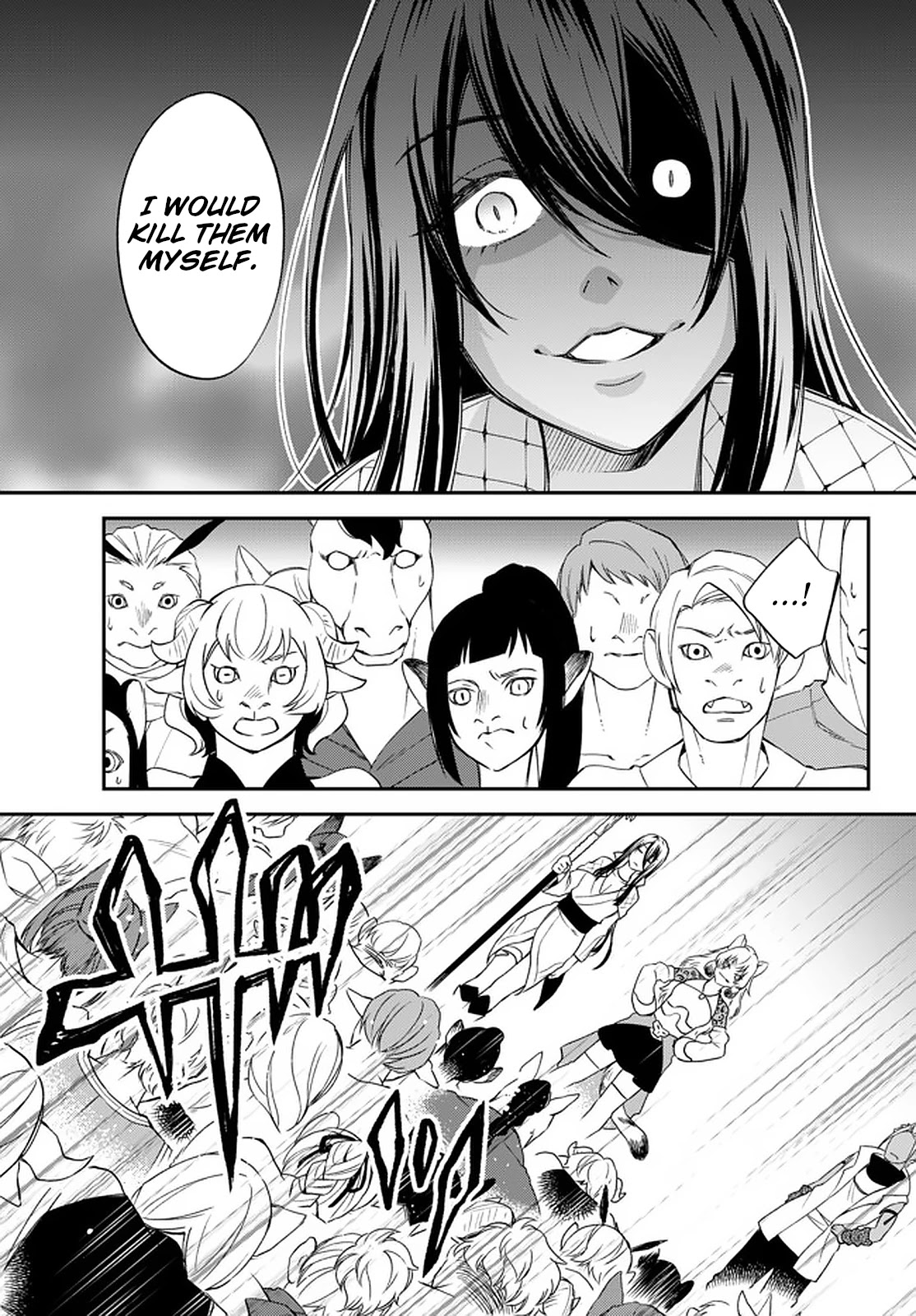 That Time I Was Reincarnated As A Slime Strange Tales: Monster Country Life Of Trinity Chapter 26 page 9 - Chapter 26: A New Guide (Part 2)