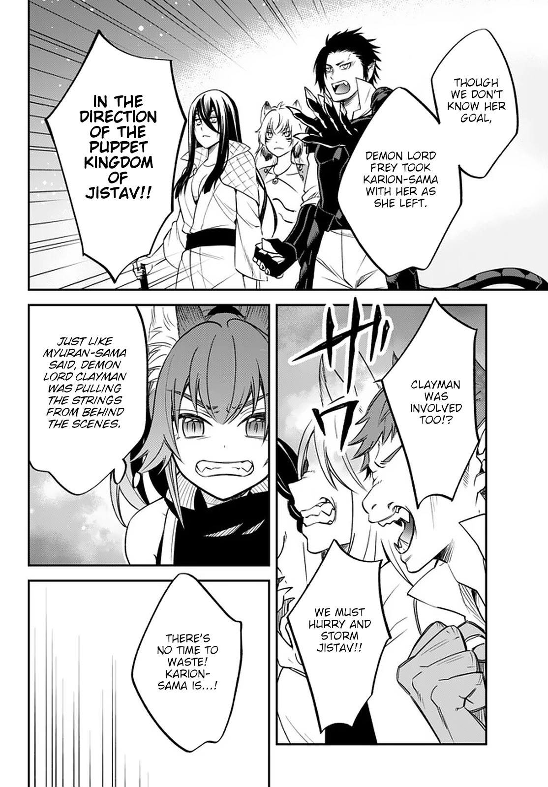 That Time I Was Reincarnated As A Slime Strange Tales: Monster Country Life Of Trinity Chapter 27 page 18 - Chapter 27: Proud Roar