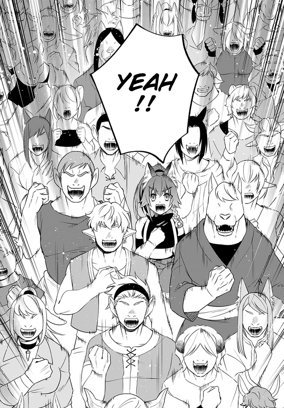 That Time I Was Reincarnated As A Slime Strange Tales: Monster Country Life Of Trinity Chapter 27 page 23 - Chapter 27: Proud Roar