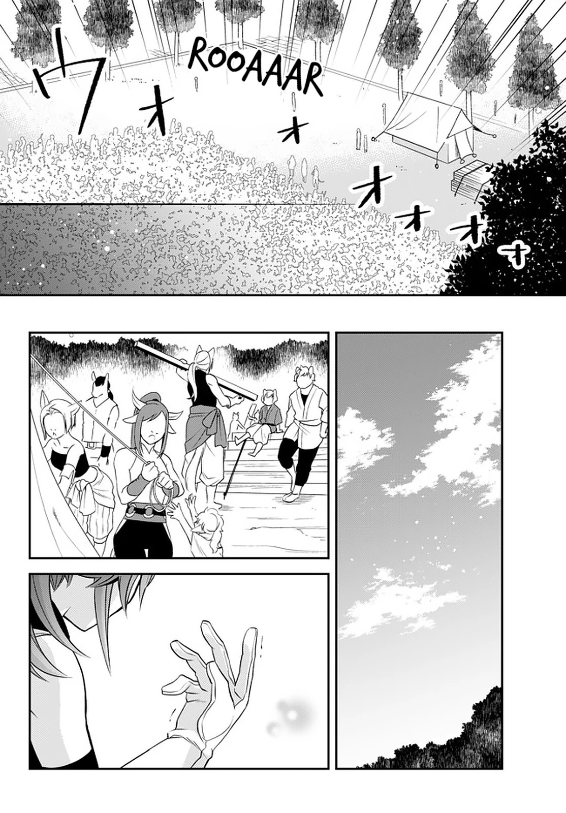 That Time I Was Reincarnated As A Slime Strange Tales: Monster Country Life Of Trinity Chapter 27 page 24 - Chapter 27: Proud Roar