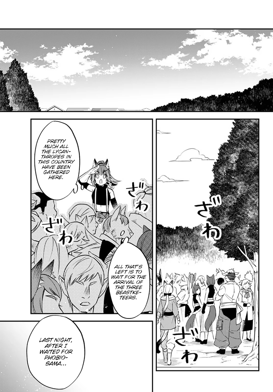 That Time I Was Reincarnated As A Slime Strange Tales: Monster Country Life Of Trinity Chapter 27 page 9 - Chapter 27: Proud Roar