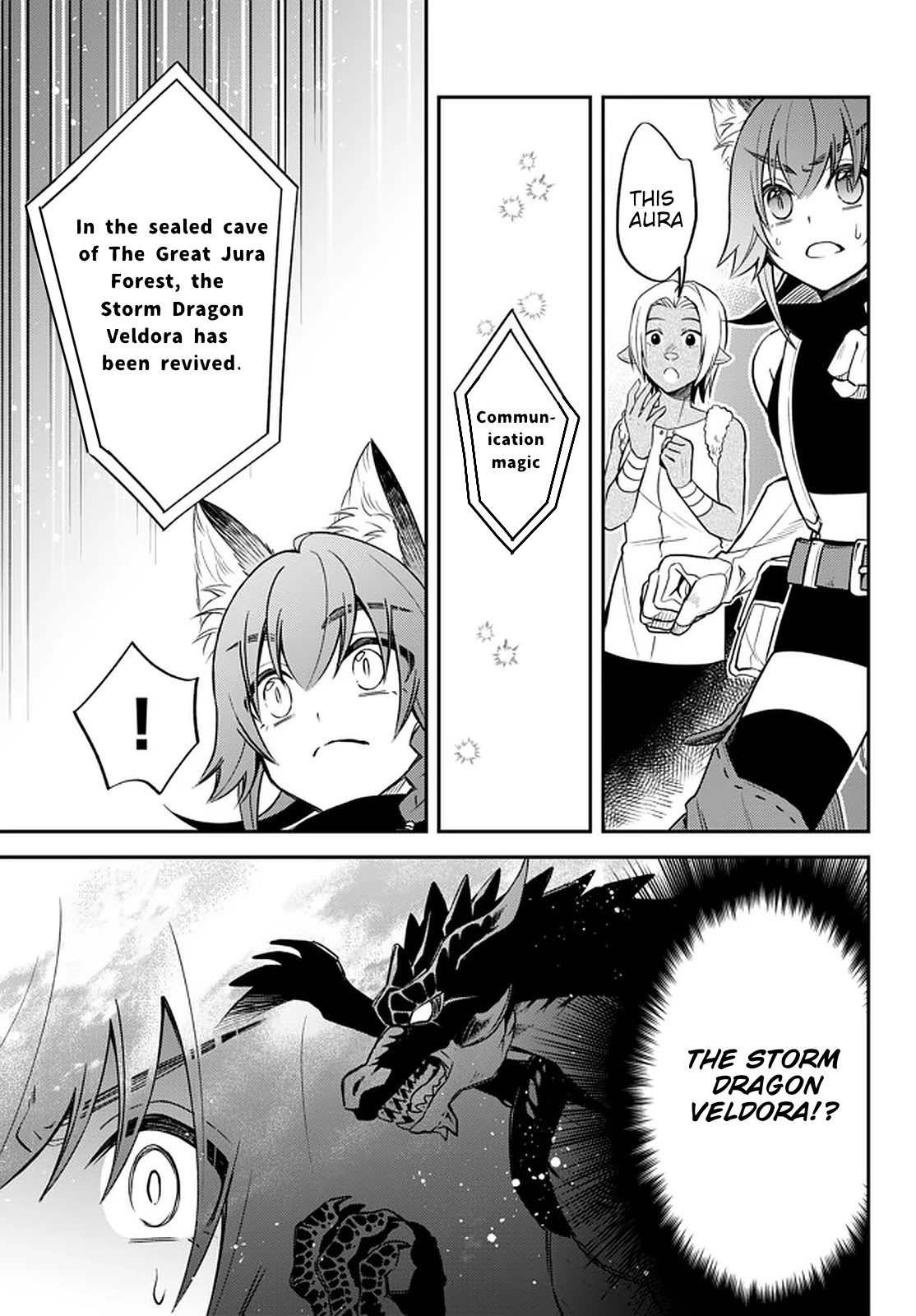 That Time I Was Reincarnated As A Slime Strange Tales: Monster Country Life Of Trinity Chapter 28 page 2 - Chapter 28: proud roar (continued)