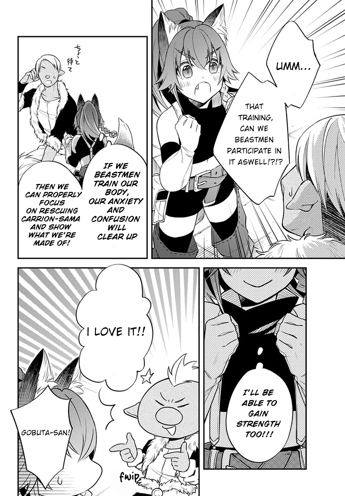 That Time I Was Reincarnated As A Slime Strange Tales: Monster Country Life Of Trinity Chapter 28 page 5 - Chapter 28: proud roar (continued)