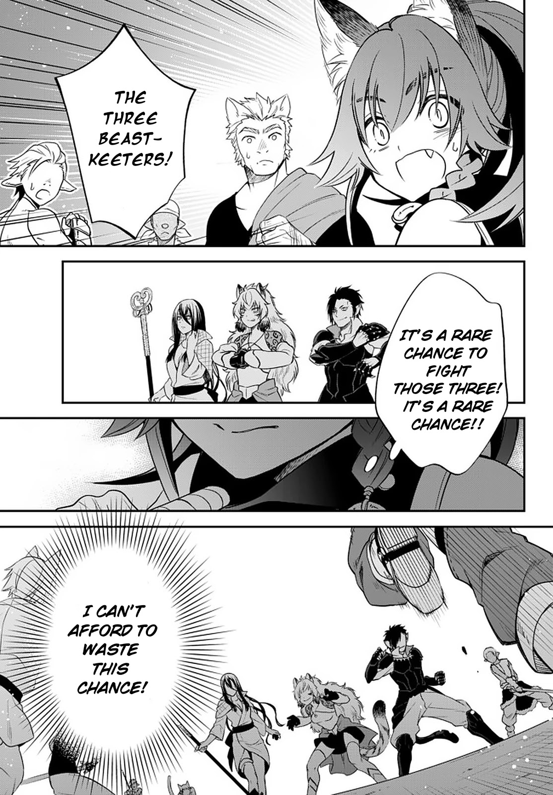 That Time I Was Reincarnated As A Slime Strange Tales: Monster Country Life Of Trinity Chapter 28 page 9 - Chapter 28: proud roar (continued)