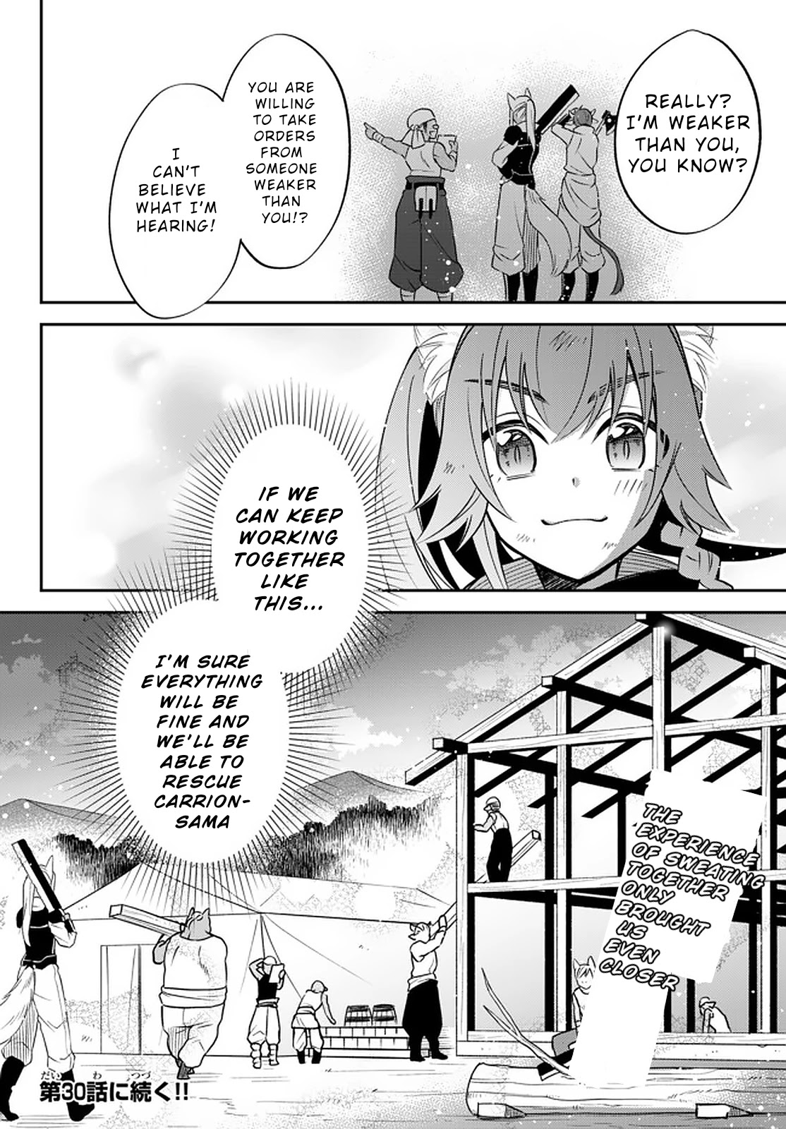 That Time I Was Reincarnated As A Slime Strange Tales: Monster Country Life Of Trinity Chapter 29 page 18 - Chapter 29