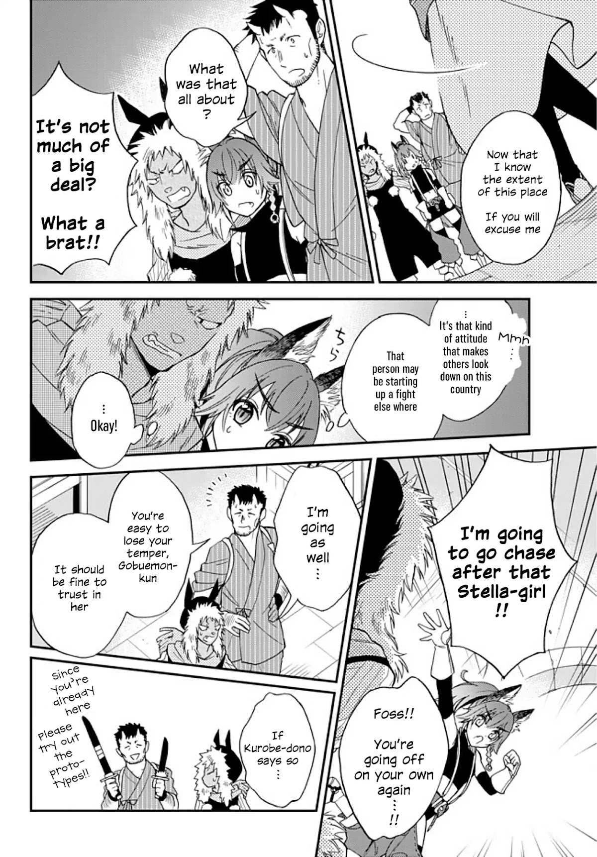 That Time I Was Reincarnated As A Slime Strange Tales: Monster Country Life Of Trinity Chapter 3 page 12 - Chapter 3: An Unexpected Visitor! A Rival Appears!?