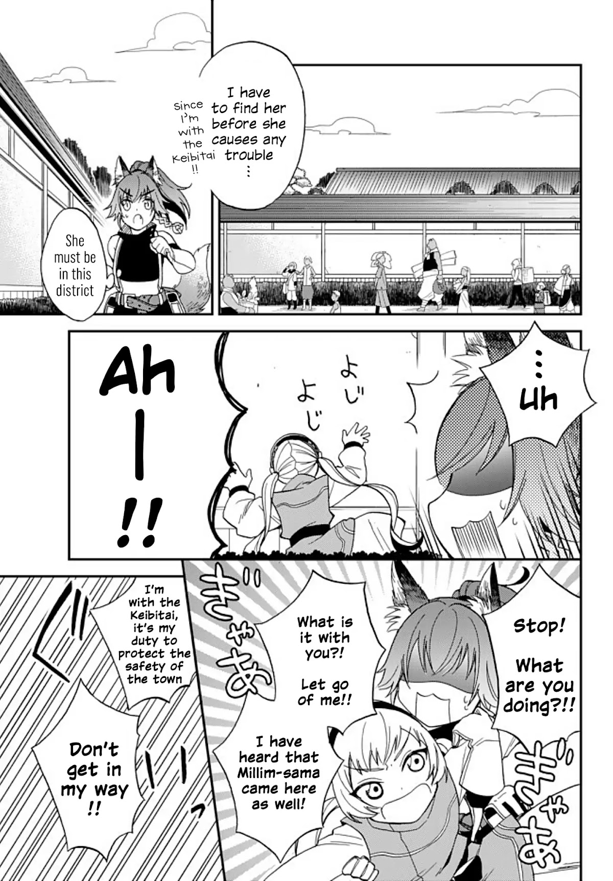 That Time I Was Reincarnated As A Slime Strange Tales: Monster Country Life Of Trinity Chapter 3 page 13 - Chapter 3: An Unexpected Visitor! A Rival Appears!?