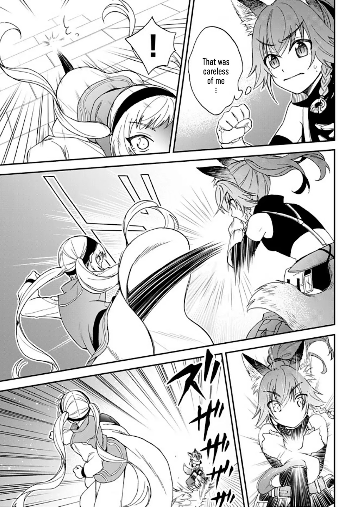 That Time I Was Reincarnated As A Slime Strange Tales: Monster Country Life Of Trinity Chapter 3 page 15 - Chapter 3: An Unexpected Visitor! A Rival Appears!?