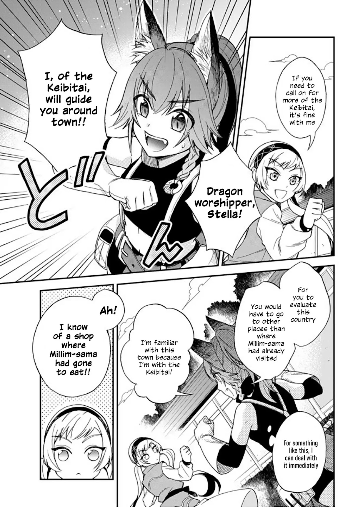 That Time I Was Reincarnated As A Slime Strange Tales: Monster Country Life Of Trinity Chapter 3 page 17 - Chapter 3: An Unexpected Visitor! A Rival Appears!?