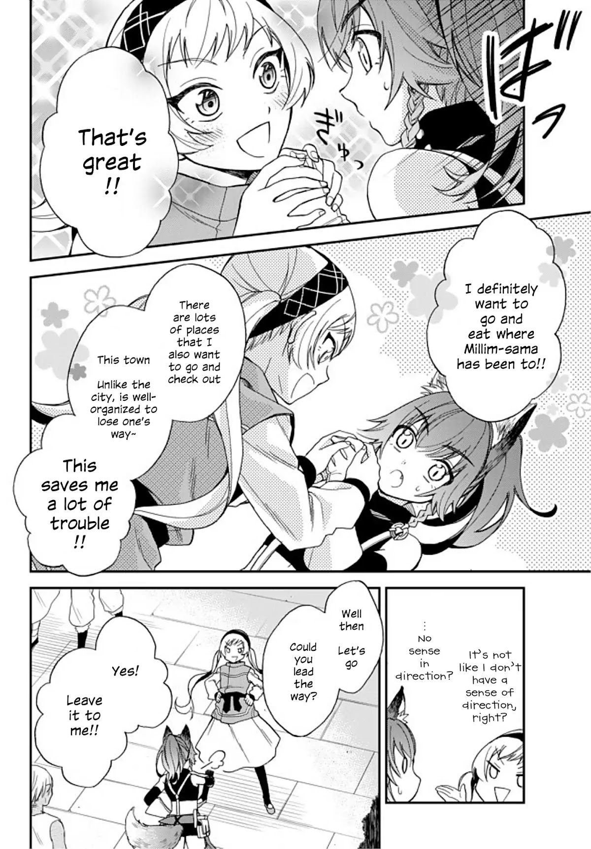 That Time I Was Reincarnated As A Slime Strange Tales: Monster Country Life Of Trinity Chapter 3 page 18 - Chapter 3: An Unexpected Visitor! A Rival Appears!?