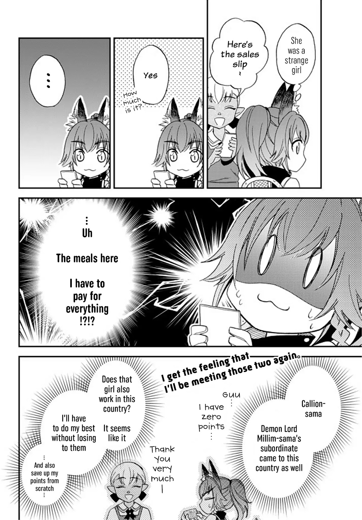 That Time I Was Reincarnated As A Slime Strange Tales: Monster Country Life Of Trinity Chapter 3 page 26 - Chapter 3: An Unexpected Visitor! A Rival Appears!?