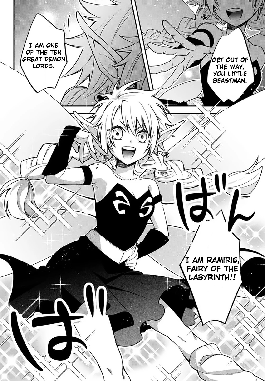 That Time I Was Reincarnated As A Slime Strange Tales: Monster Country Life Of Trinity Chapter 31 page 6 - Chapter 31: Eve of Departure (Part 1)