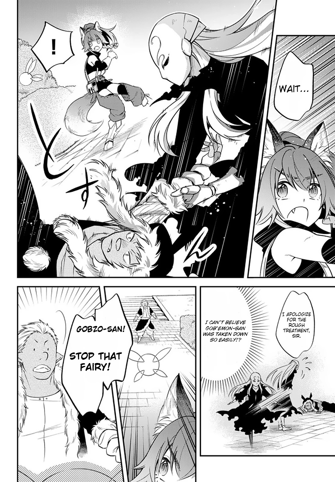 That Time I Was Reincarnated As A Slime Strange Tales: Monster Country Life Of Trinity Chapter 31 page 8 - Chapter 31: Eve of Departure (Part 1)