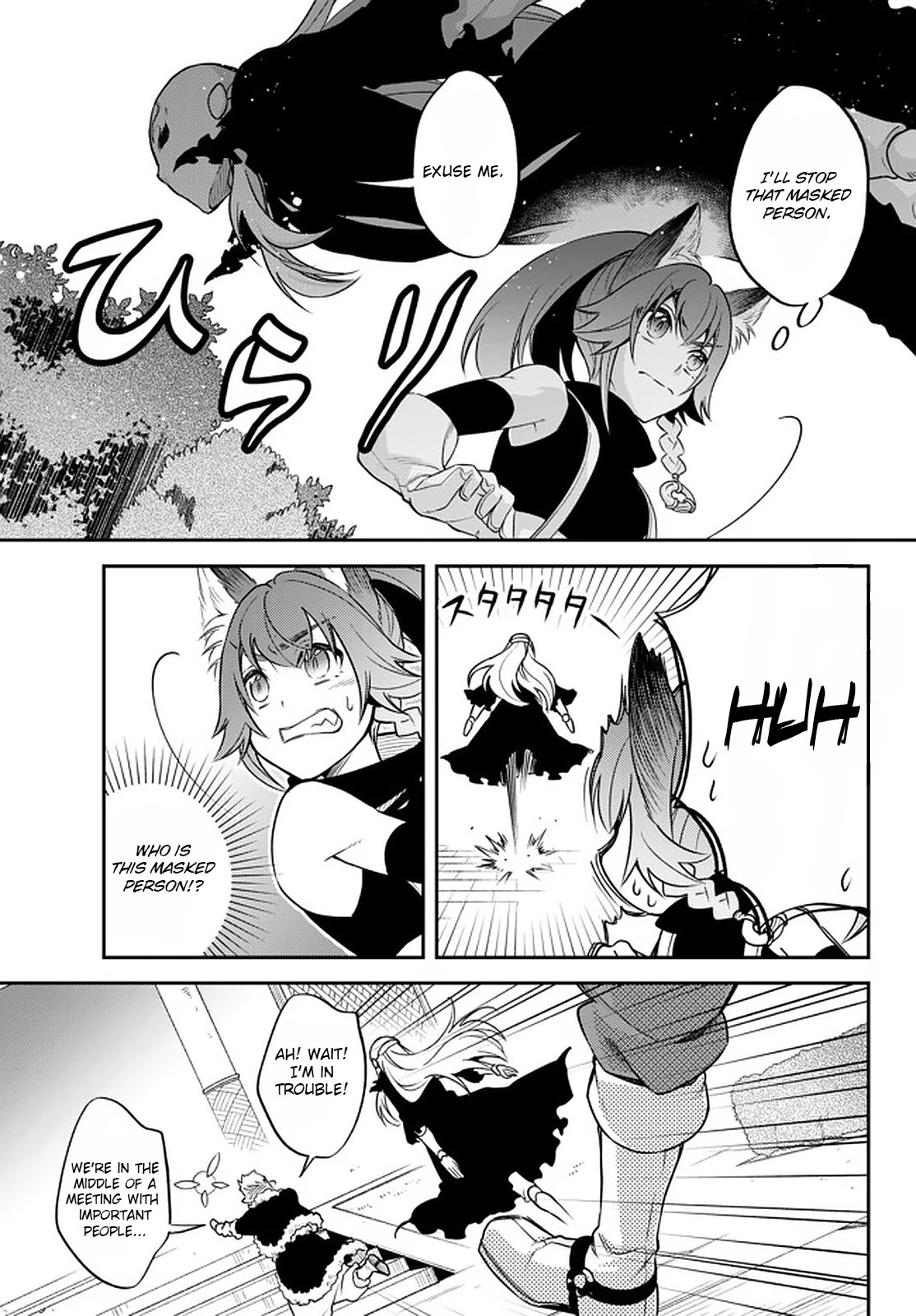 That Time I Was Reincarnated As A Slime Strange Tales: Monster Country Life Of Trinity Chapter 31 page 9 - Chapter 31: Eve of Departure (Part 1)