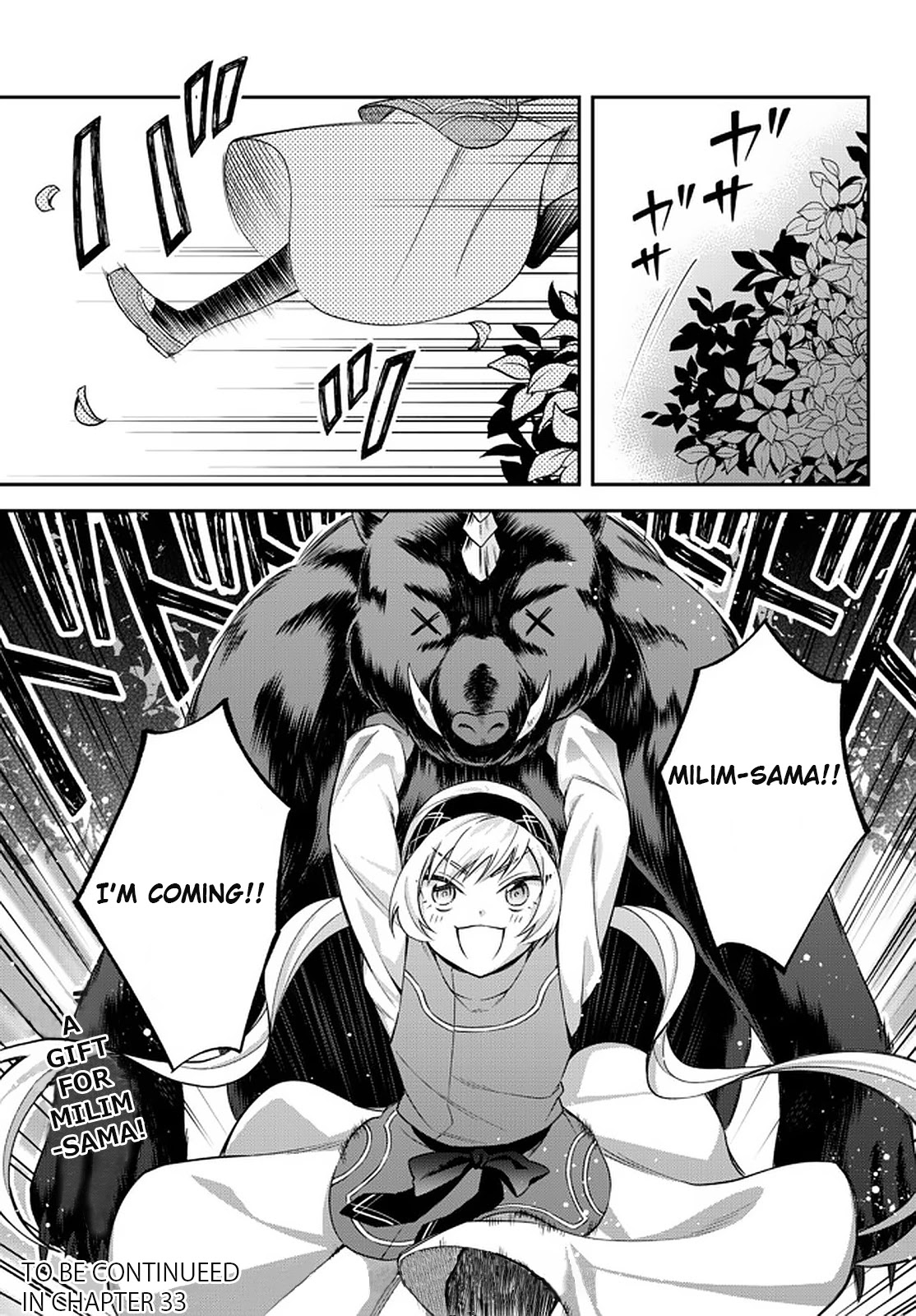 That Time I Was Reincarnated As A Slime Strange Tales: Monster Country Life Of Trinity Chapter 32 page 20 - Chapter 32: Eve of Departure (Part 2)