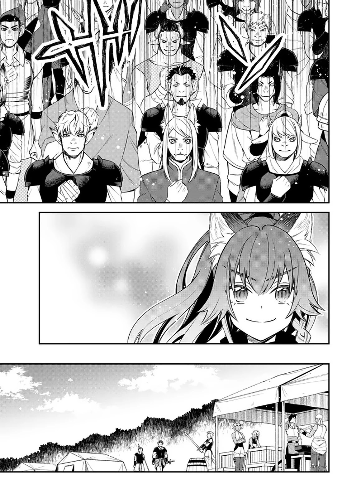 That Time I Was Reincarnated As A Slime Strange Tales: Monster Country Life Of Trinity Chapter 32 page 4 - Chapter 32: Eve of Departure (Part 2)