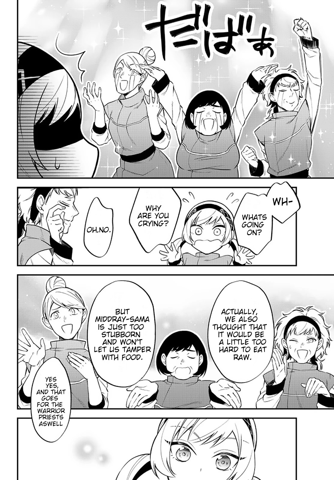 That Time I Was Reincarnated As A Slime Strange Tales: Monster Country Life Of Trinity Chapter 33 page 10 - Chapter 33: City of the Forgotten Dragon (Part 1)