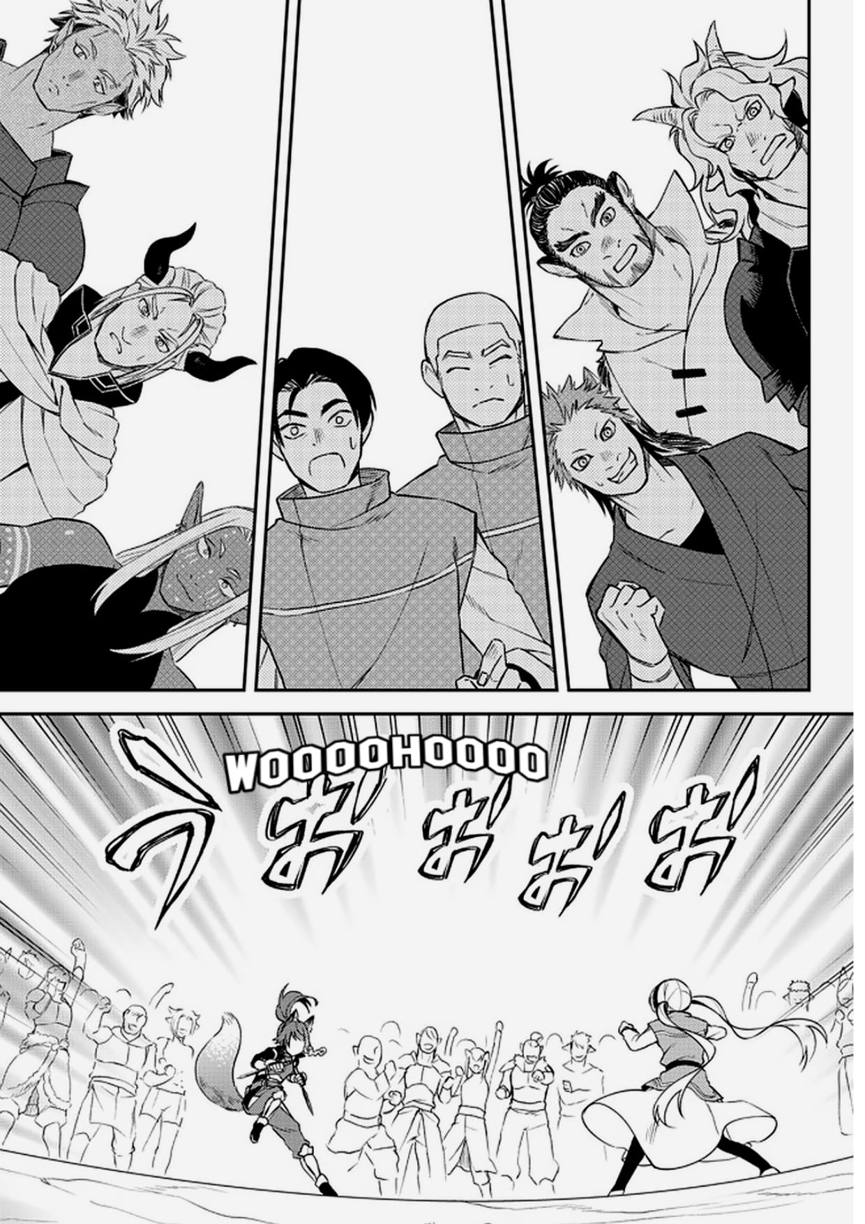 That Time I Was Reincarnated As A Slime Strange Tales: Monster Country Life Of Trinity Chapter 38 page 23 - Chapter 38: Reunion at the battleground