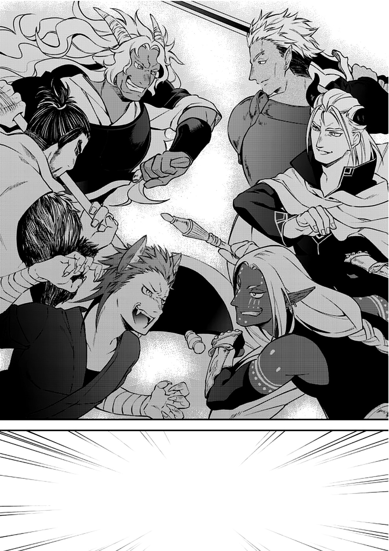 That Time I Was Reincarnated As A Slime Strange Tales: Monster Country Life Of Trinity Chapter 38 page 27 - Chapter 38: Reunion at the battleground