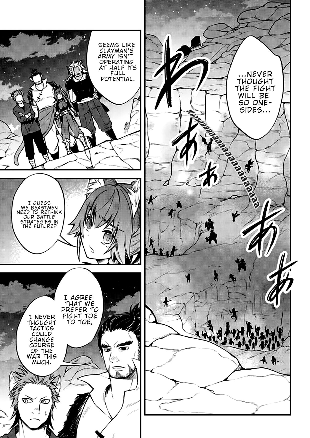 That Time I Was Reincarnated As A Slime Strange Tales: Monster Country Life Of Trinity Chapter 38 page 3 - Chapter 38: Reunion at the battleground