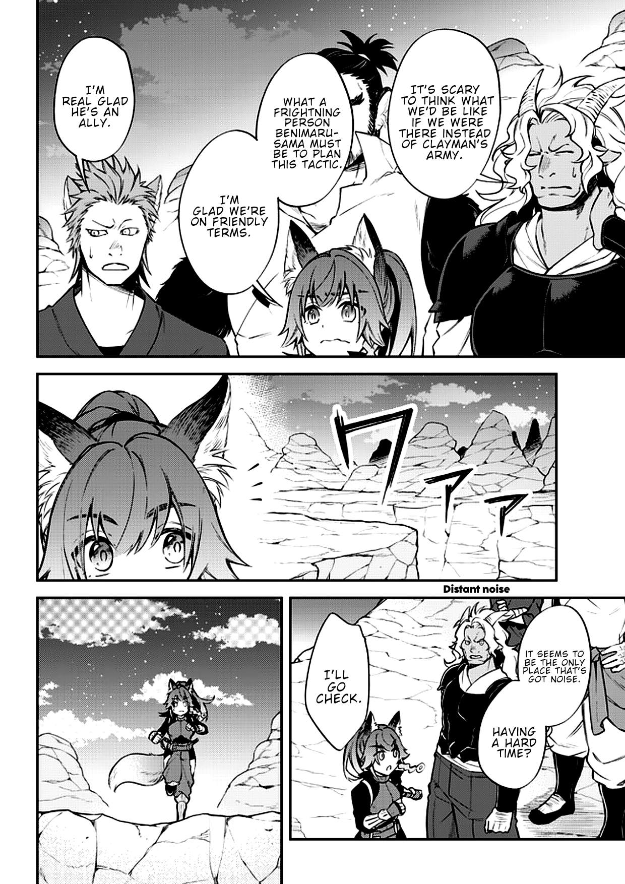 That Time I Was Reincarnated As A Slime Strange Tales: Monster Country Life Of Trinity Chapter 38 page 4 - Chapter 38: Reunion at the battleground
