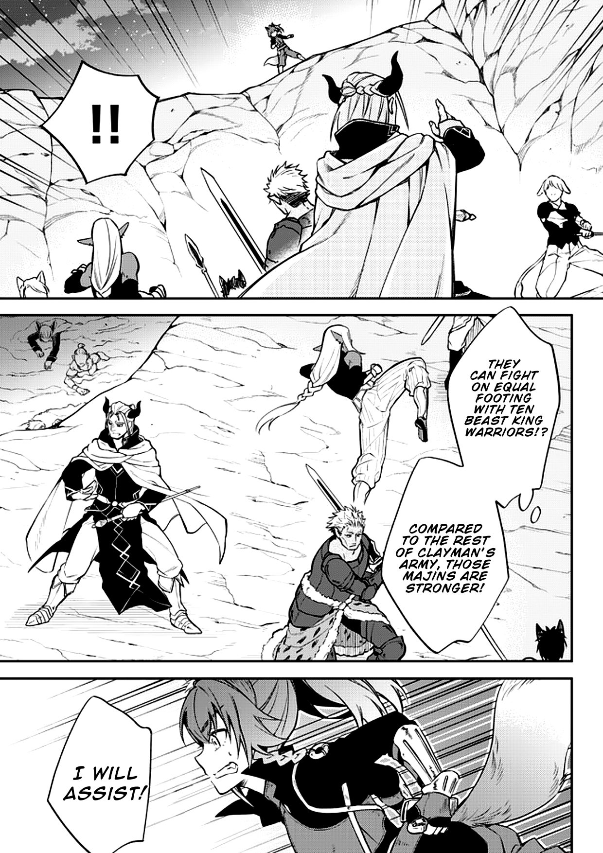 That Time I Was Reincarnated As A Slime Strange Tales: Monster Country Life Of Trinity Chapter 38 page 5 - Chapter 38: Reunion at the battleground
