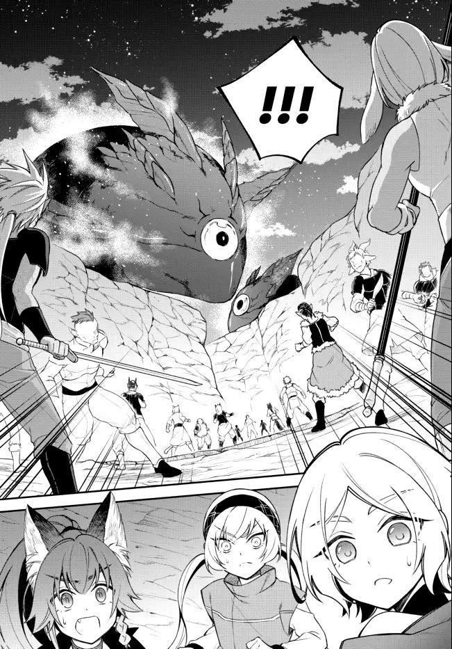 That Time I Was Reincarnated As A Slime Strange Tales: Monster Country Life Of Trinity Chapter 39 page 5 - Chapter 39: Reunion At The Battleground
