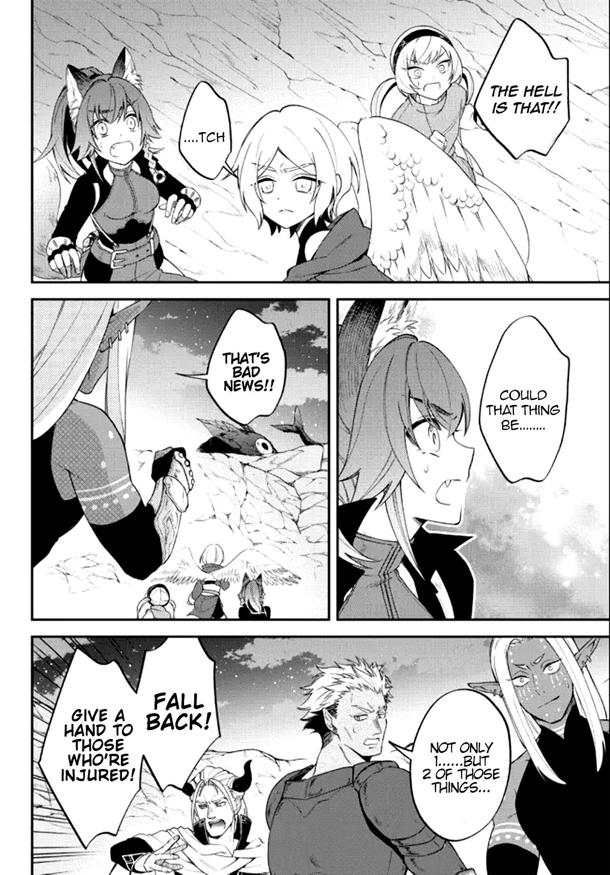 That Time I Was Reincarnated As A Slime Strange Tales: Monster Country Life Of Trinity Chapter 39 page 6 - Chapter 39: Reunion At The Battleground